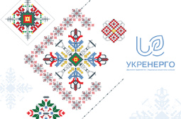 Идея, фотосессия и дизайн имиджевого календаря НЭК «Укрэнерго»